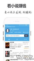 鸭脖娱乐app下载ios